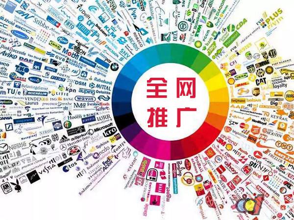 钦州传统企业进行网络营销需要注意的几个基础策略
