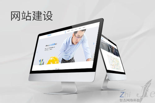 钦州网站建设公司分析网页设计如何提升吸引力